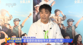 她在学校的那些事